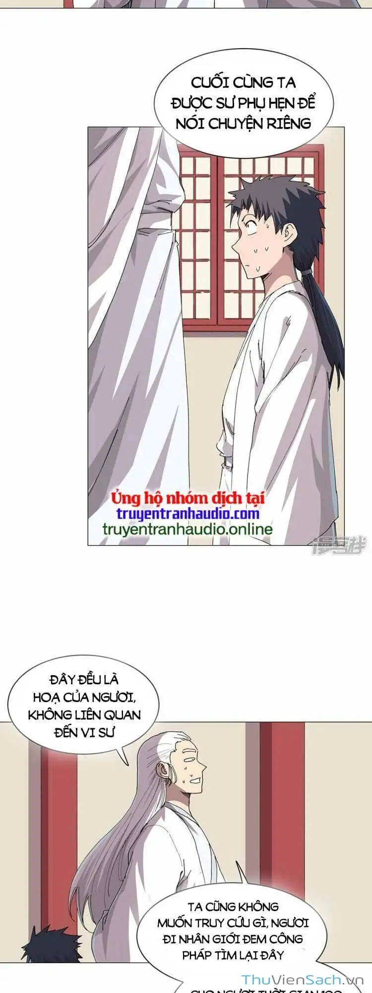 Chapter 284 - Image 4