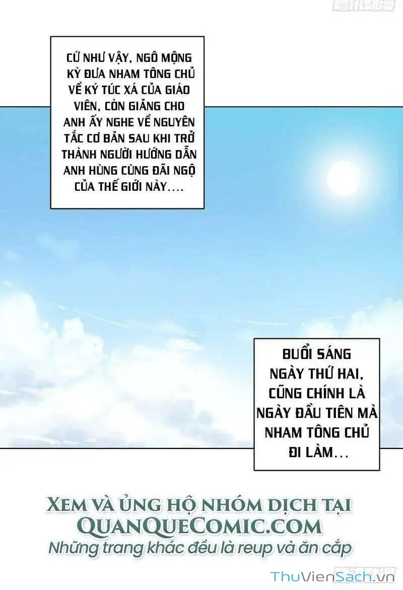 Chapter 28 - Image 16