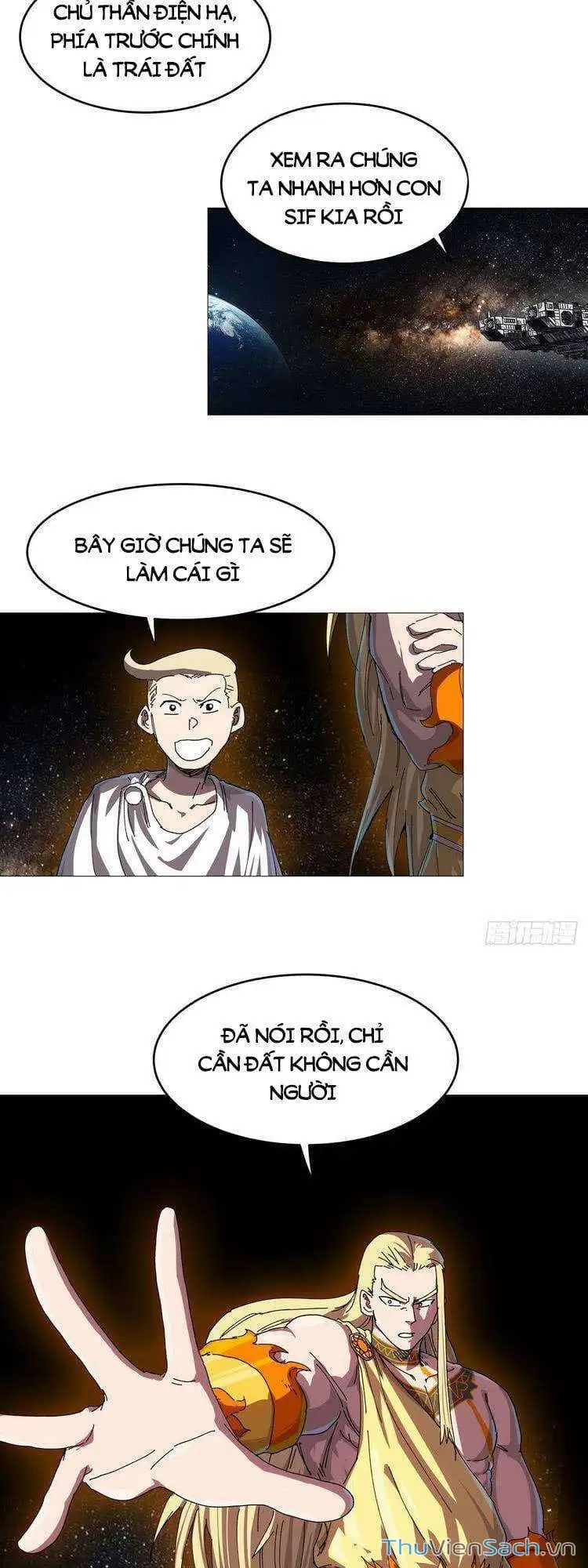 Chapter 247 - Image 14