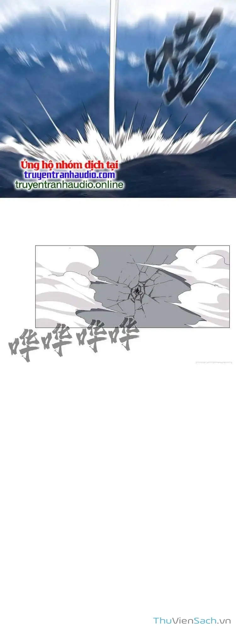 Chapter 283 - Image 4