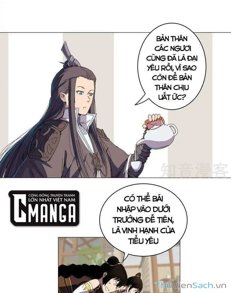 Chapter 125 - Image 4