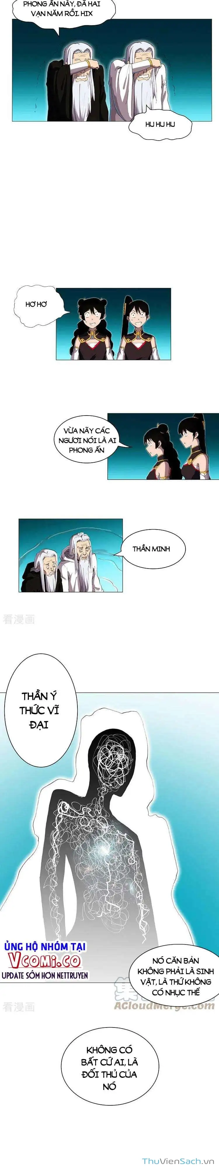 Chapter 197 - Image 14