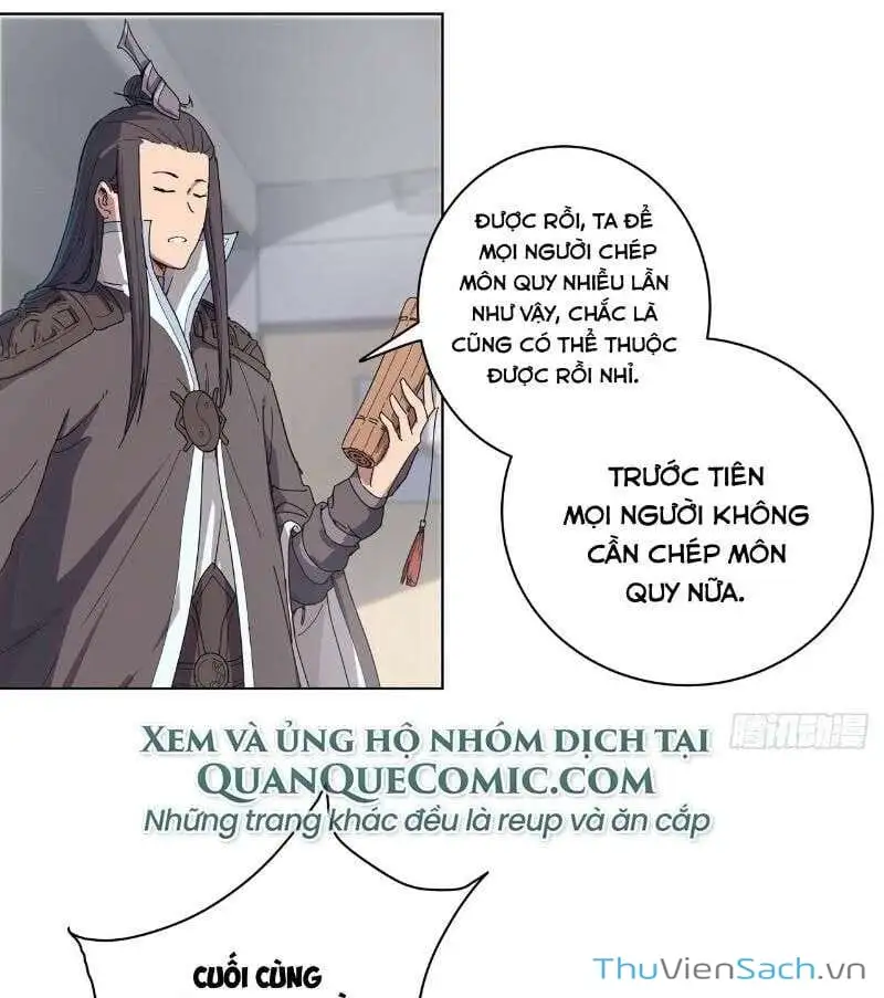Chapter 33 - Image 14