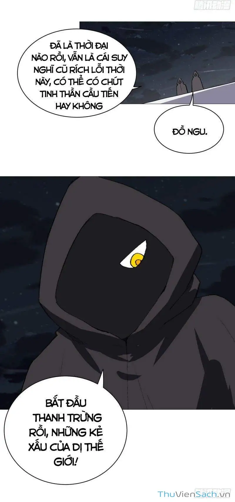 Chapter 120 - Image 7