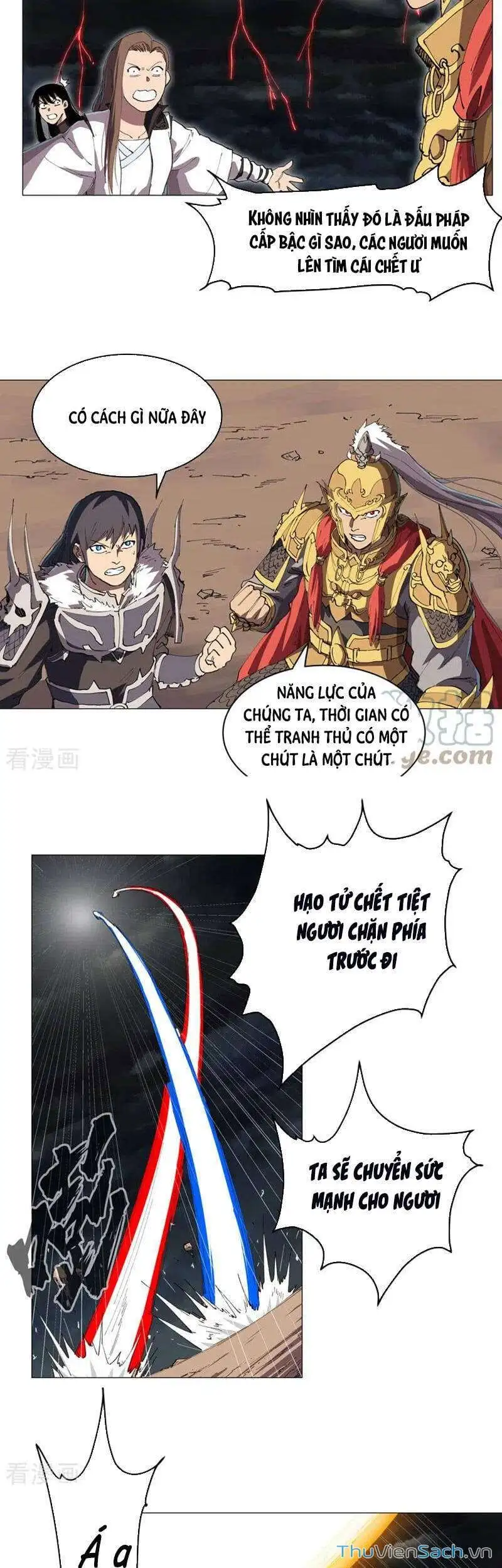 Chapter 207 - Image 11