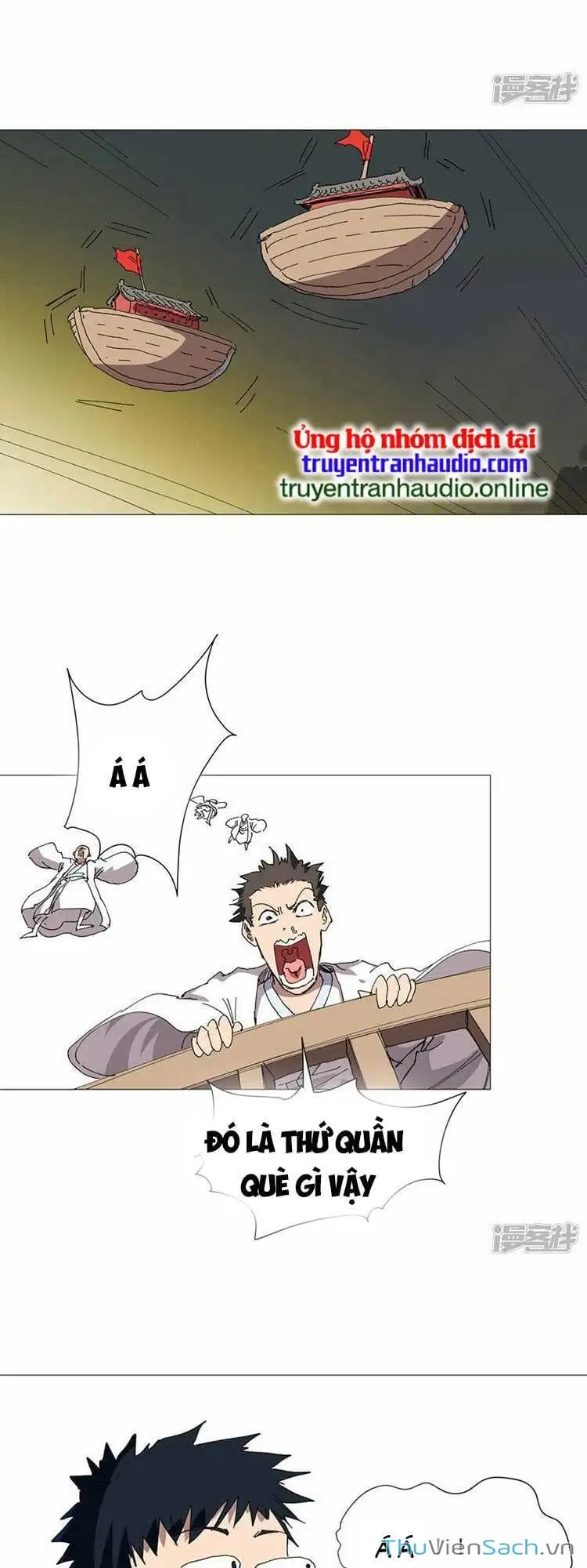 Chapter 272 - Image 17