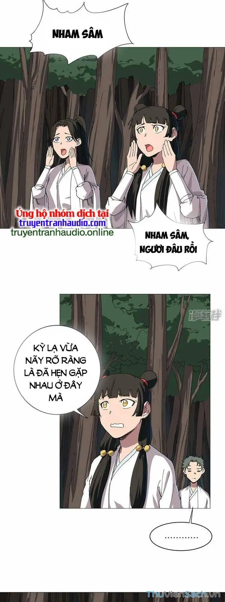 Chapter 272 - Image 19