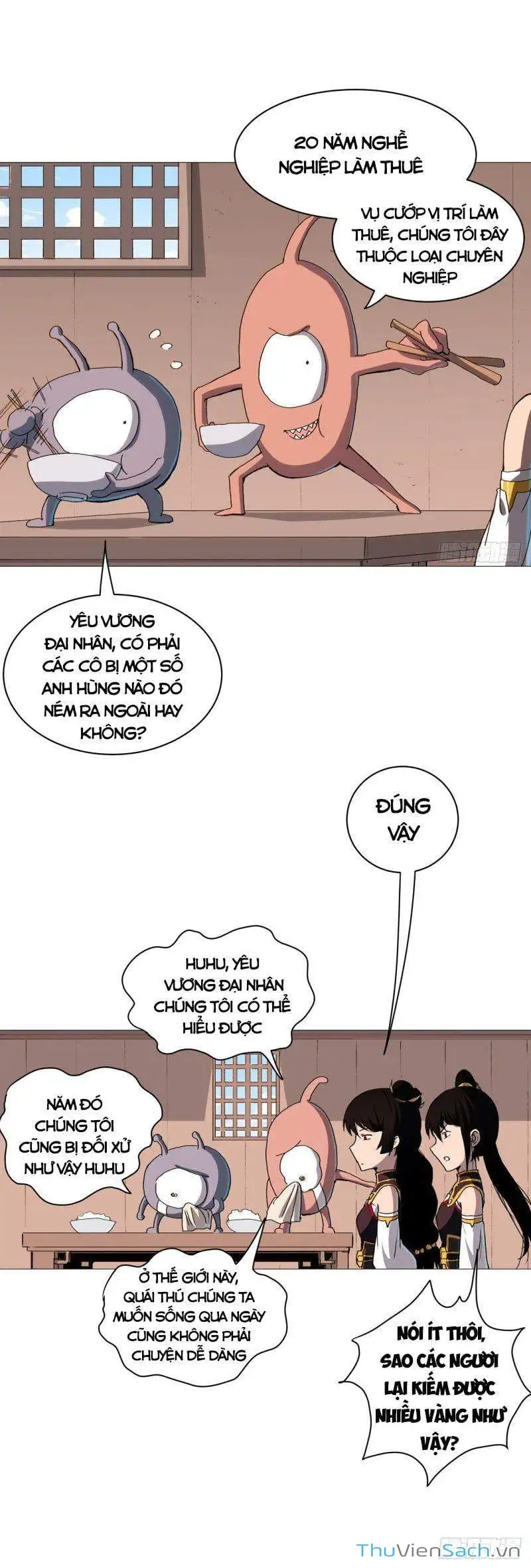 Chapter 123 - Image 18