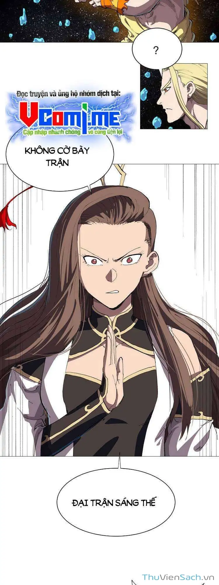 Chapter 248 - Image 9