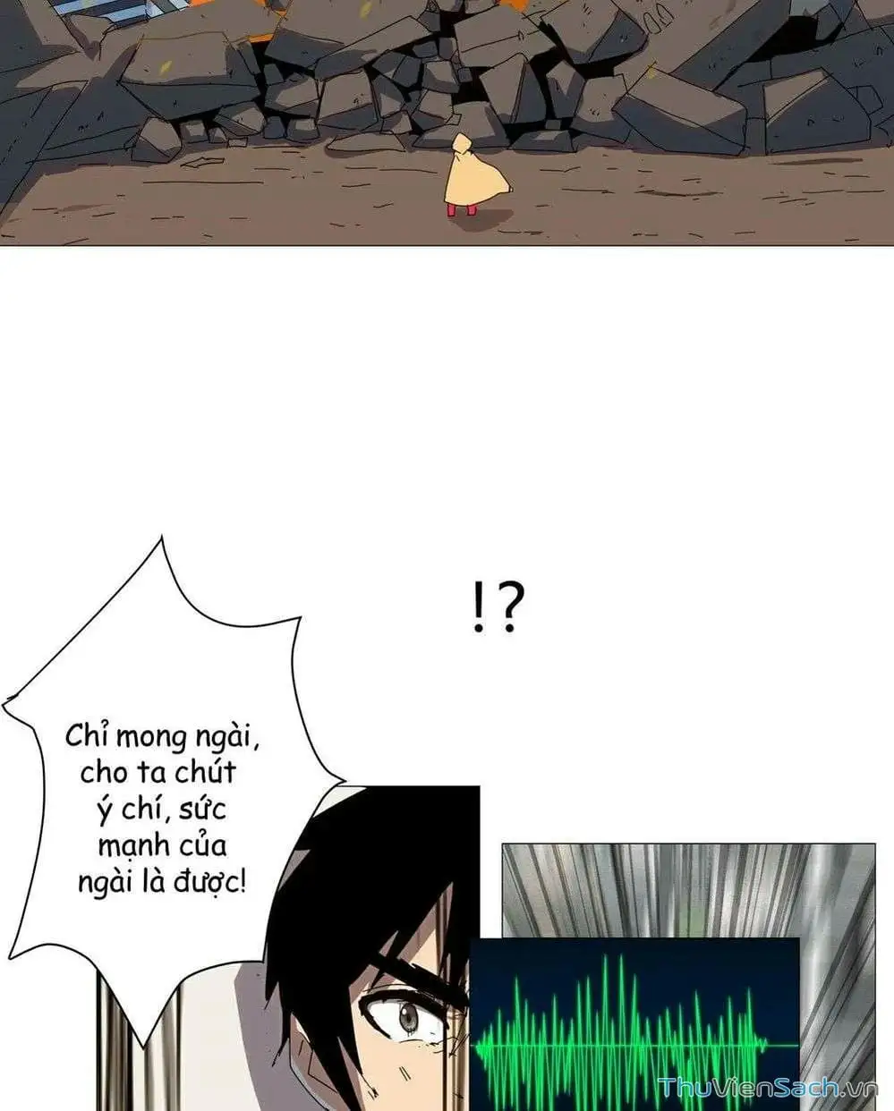 Chapter 104 - Image 1