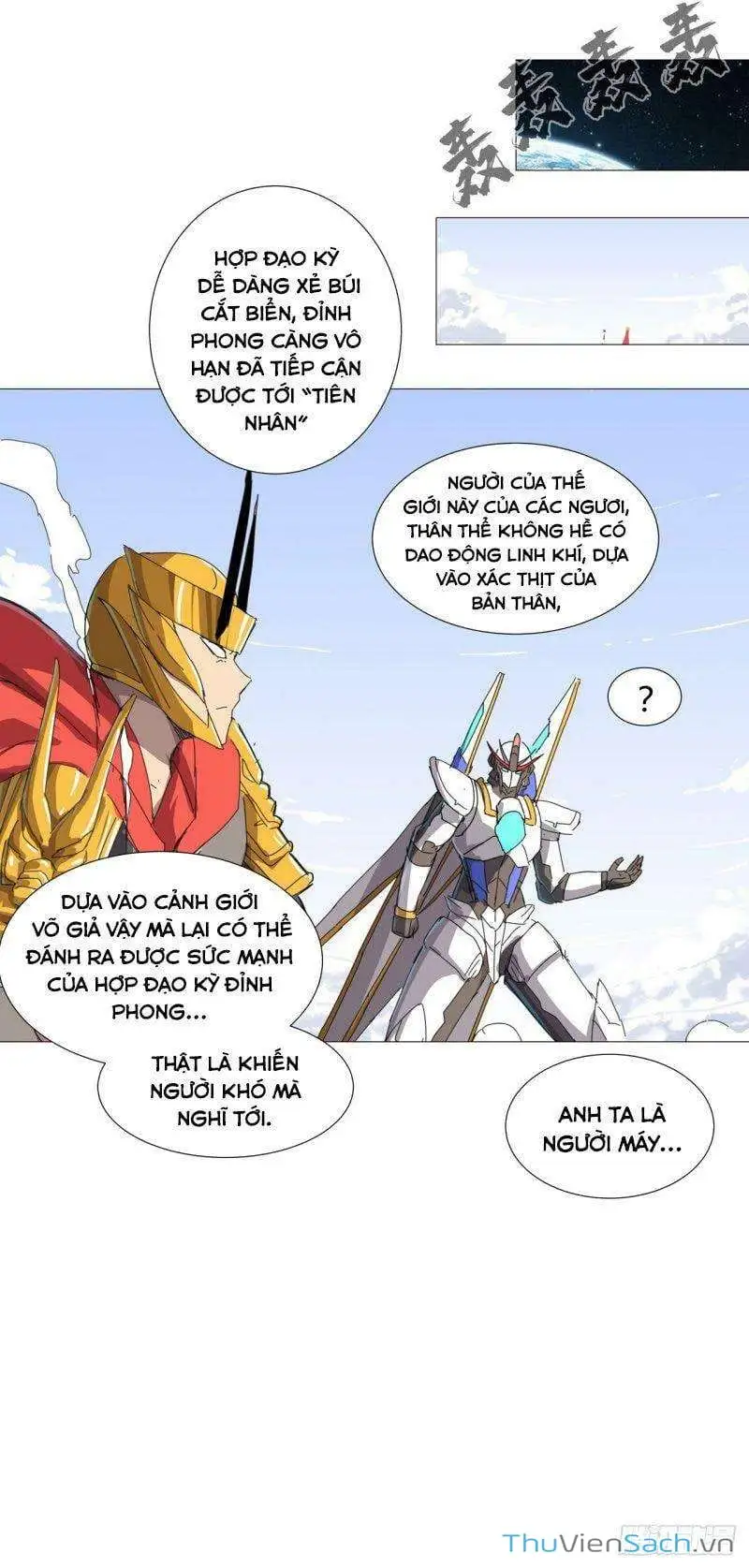Chapter 102 - Image 19