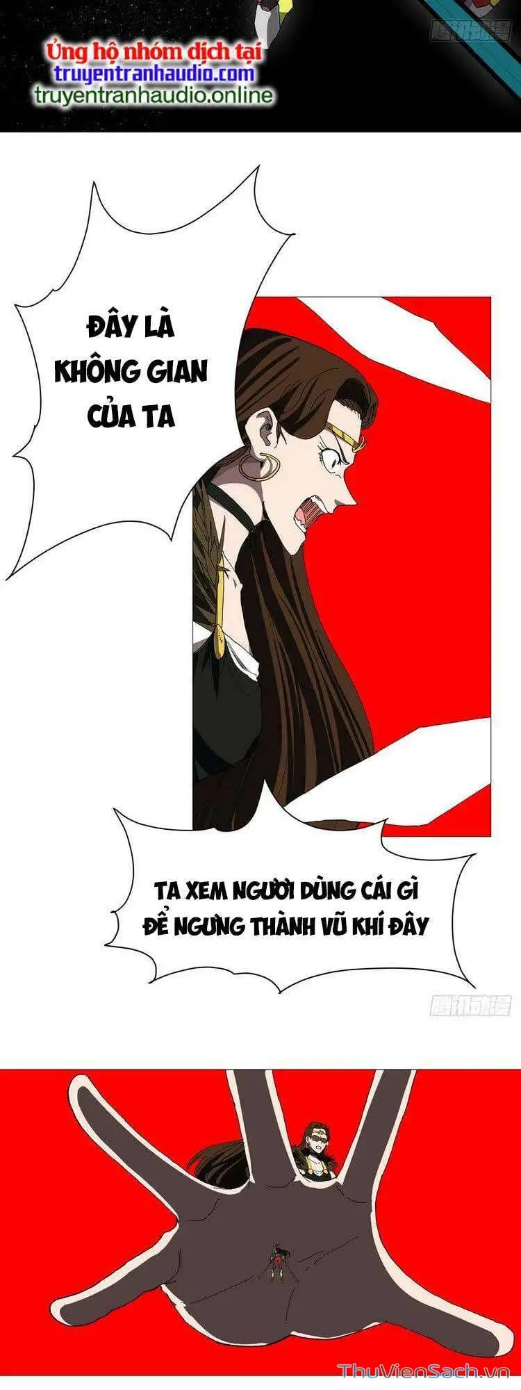 Chapter 258 - Image 17