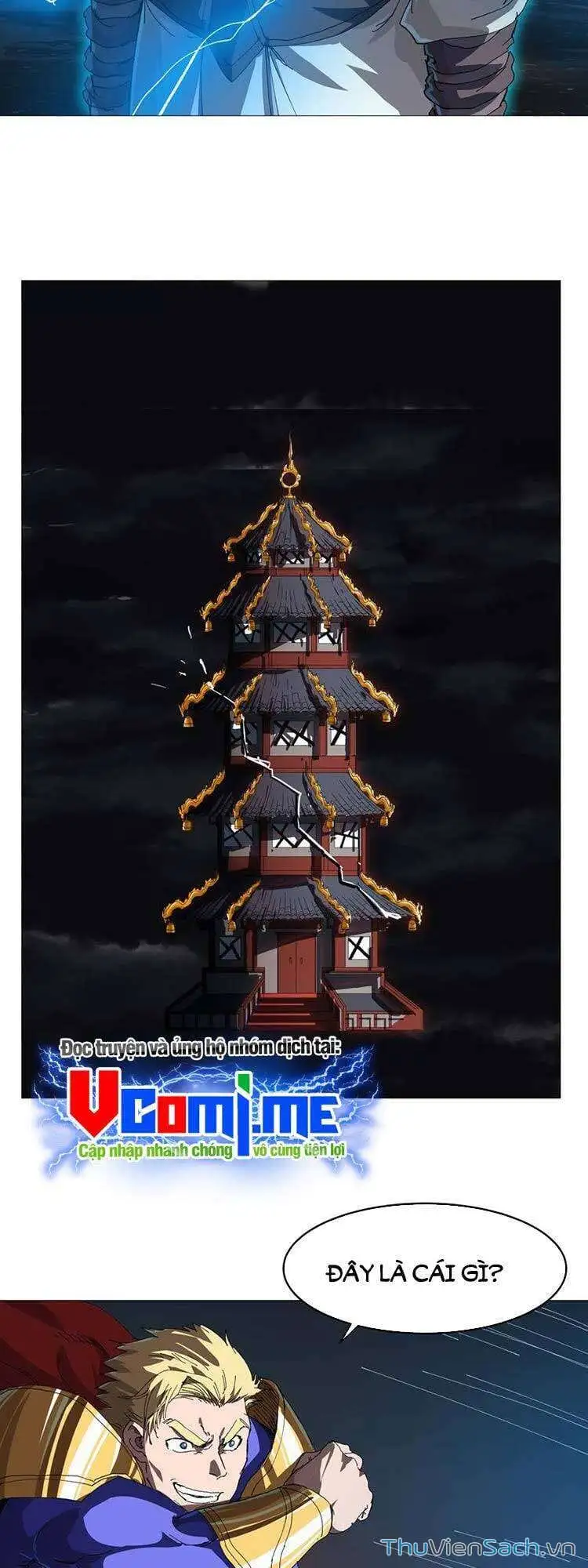 Chapter 252 - Image 10