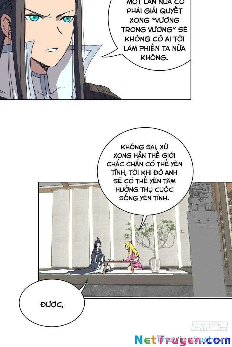 Chapter 69 - Image 20