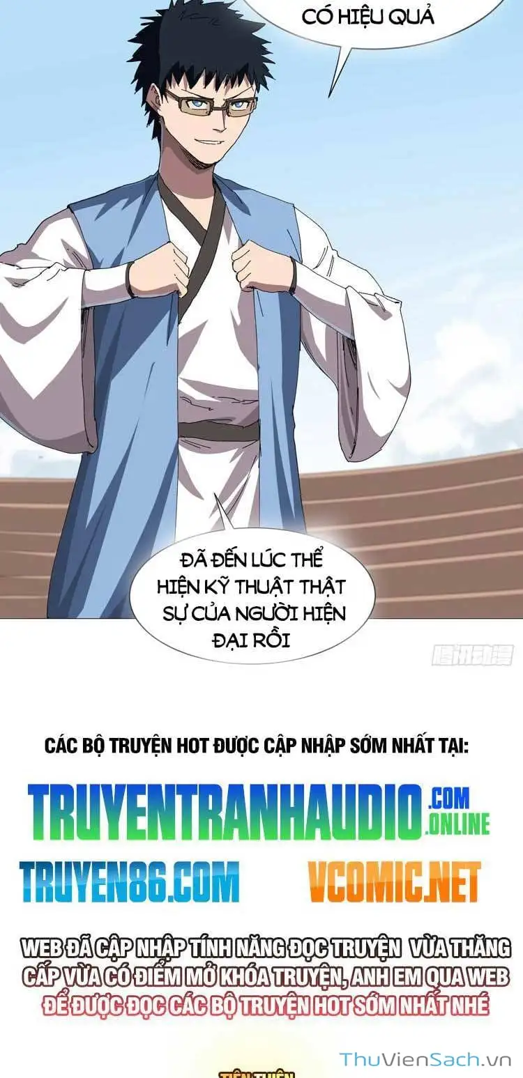 Chapter 277 - Image 19