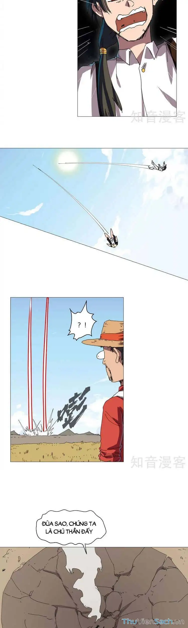 Chapter 237 - Image 5