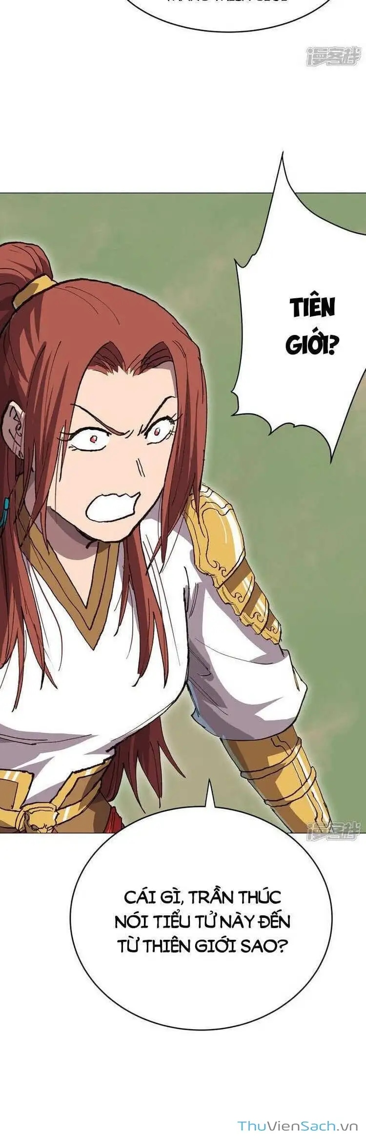 Chapter 308 - Image 3