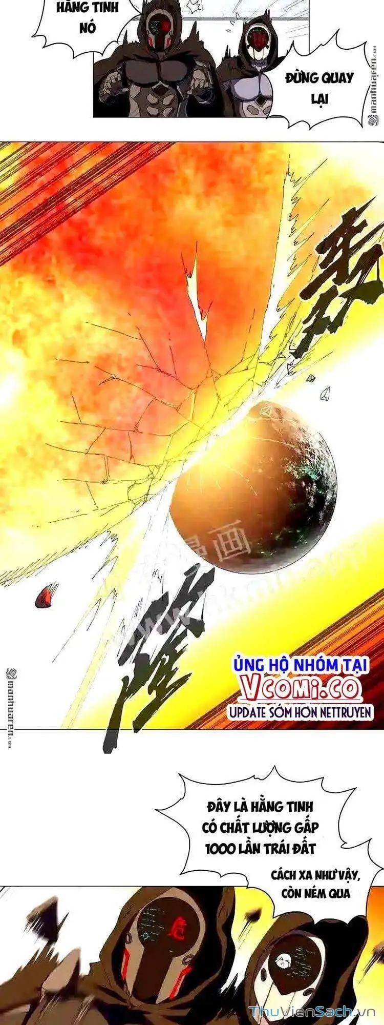 Chapter 228 - Image 13