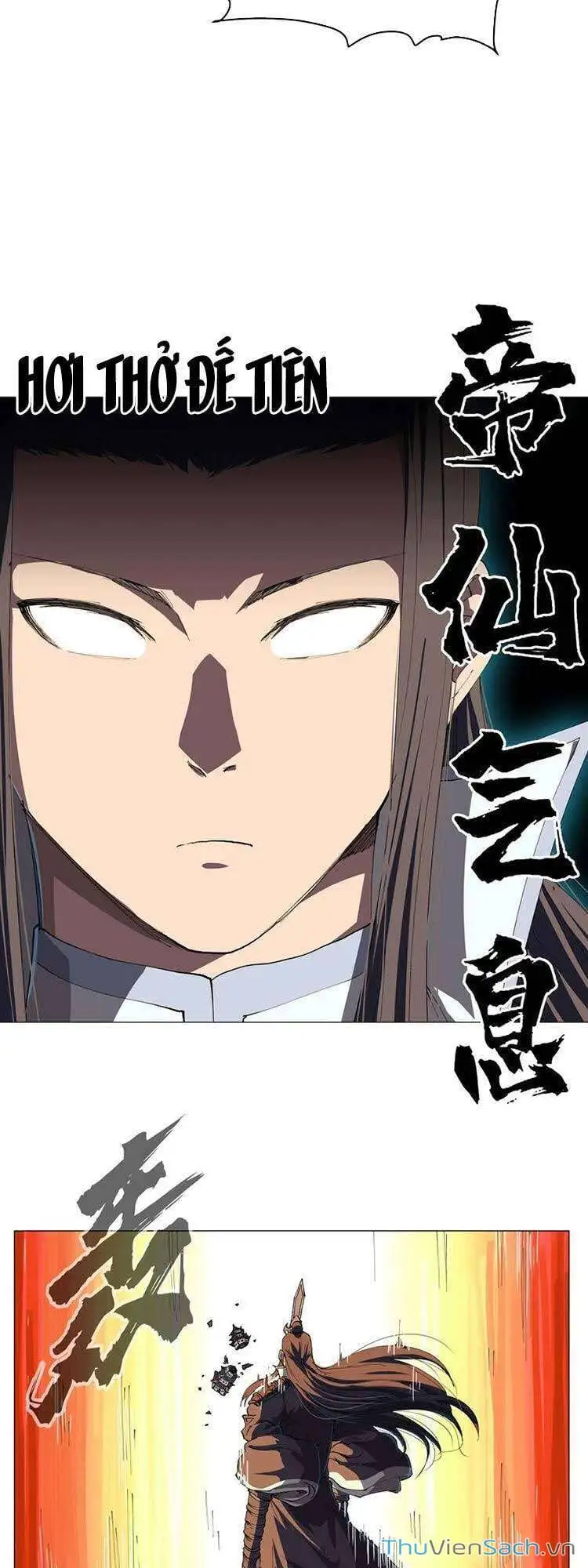 Chapter 211 - Image 20