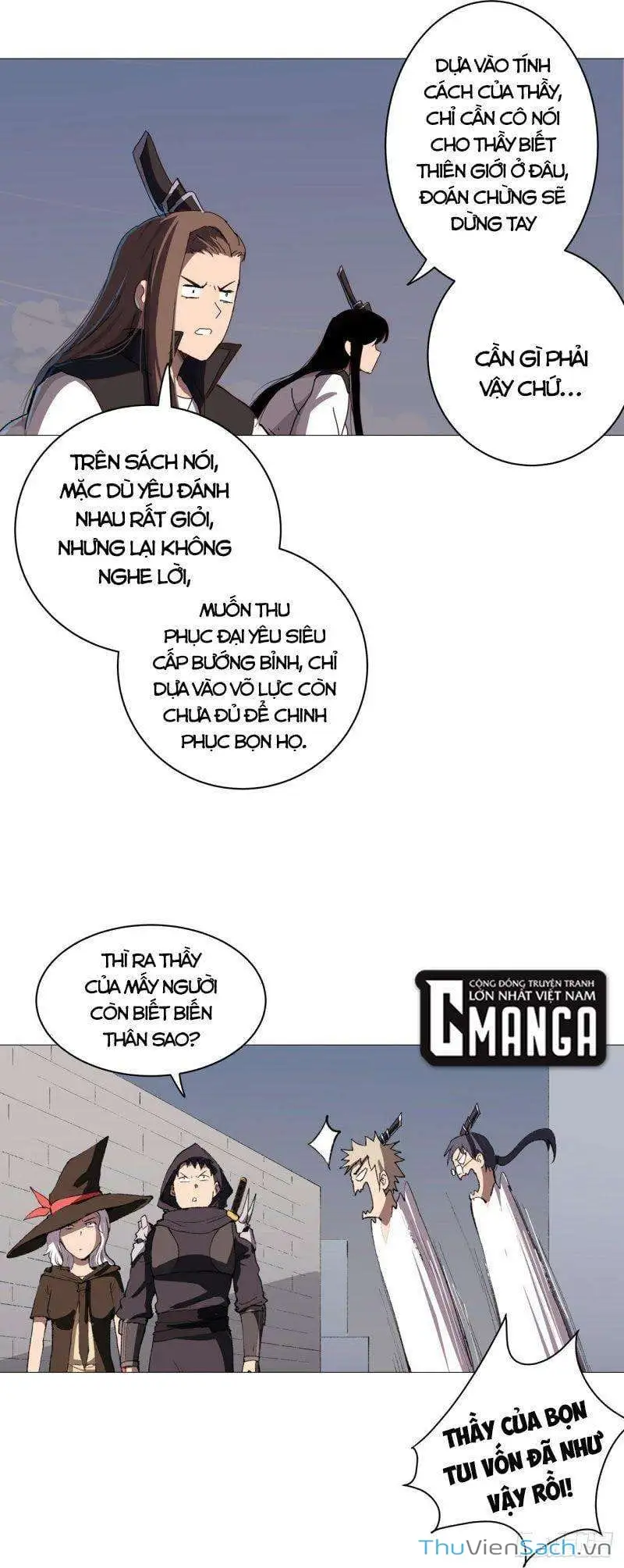 Chapter 108 - Image 14