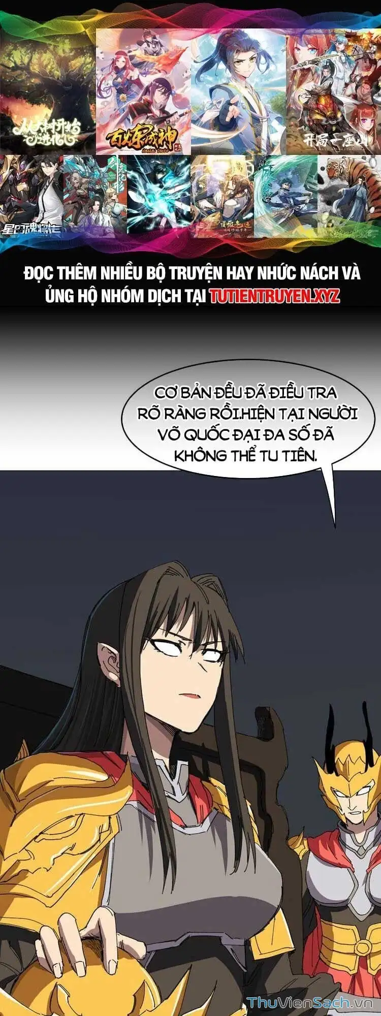 Chapter 295 - Image 1