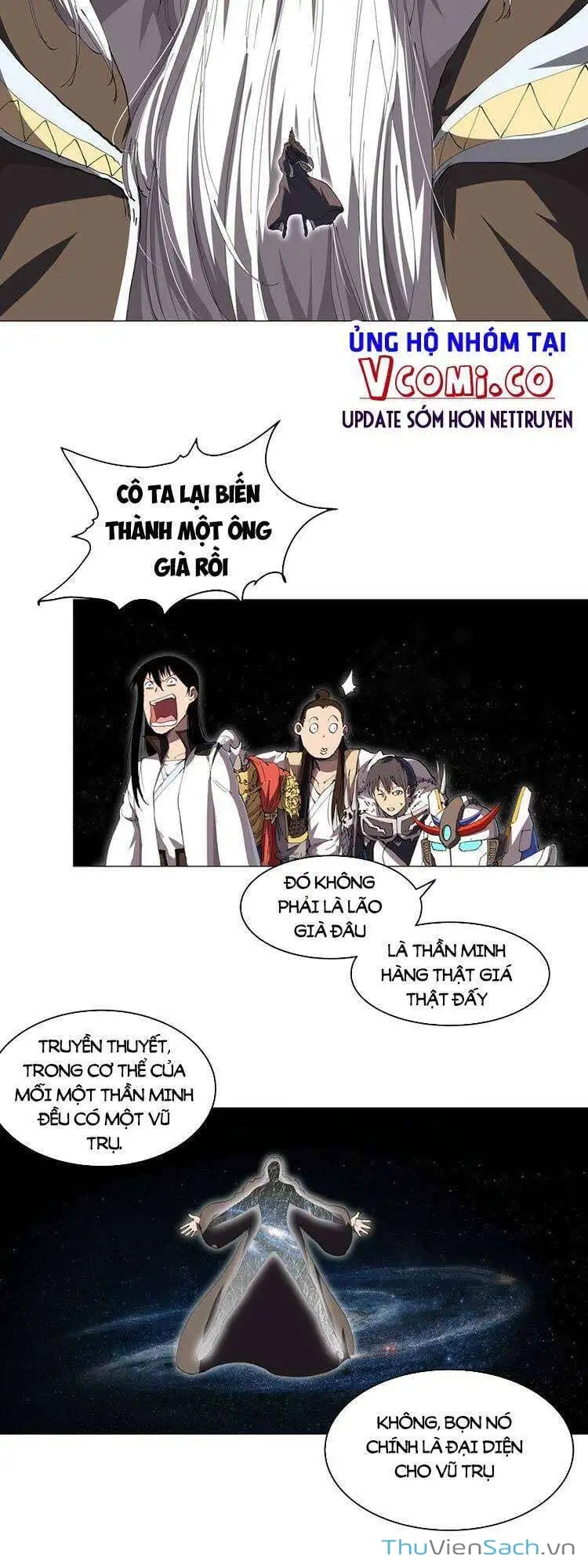 Chapter 211 - Image 12