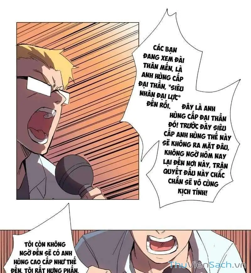 Chapter 4 - Image 1