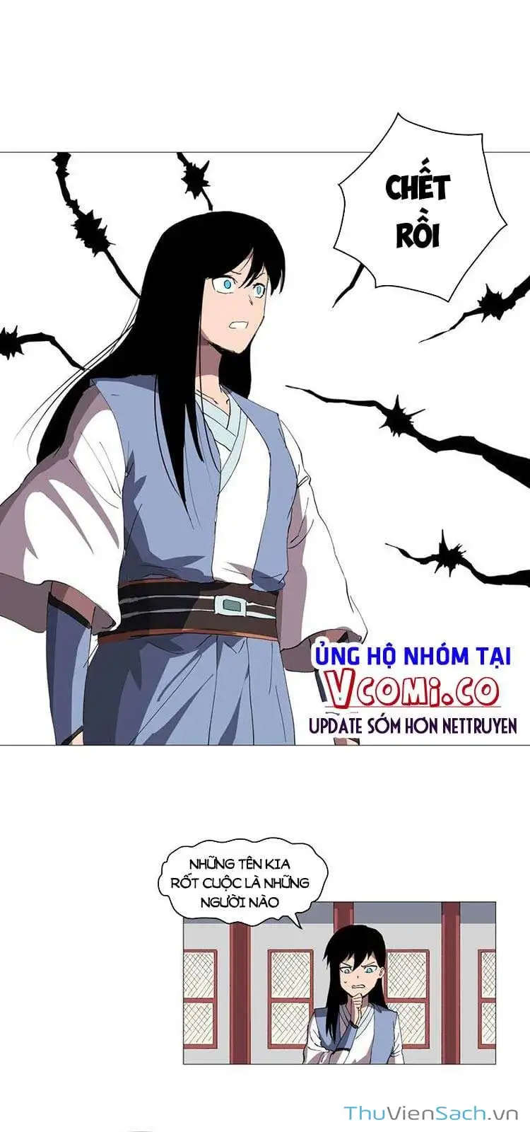 Chapter 188 - Image 18
