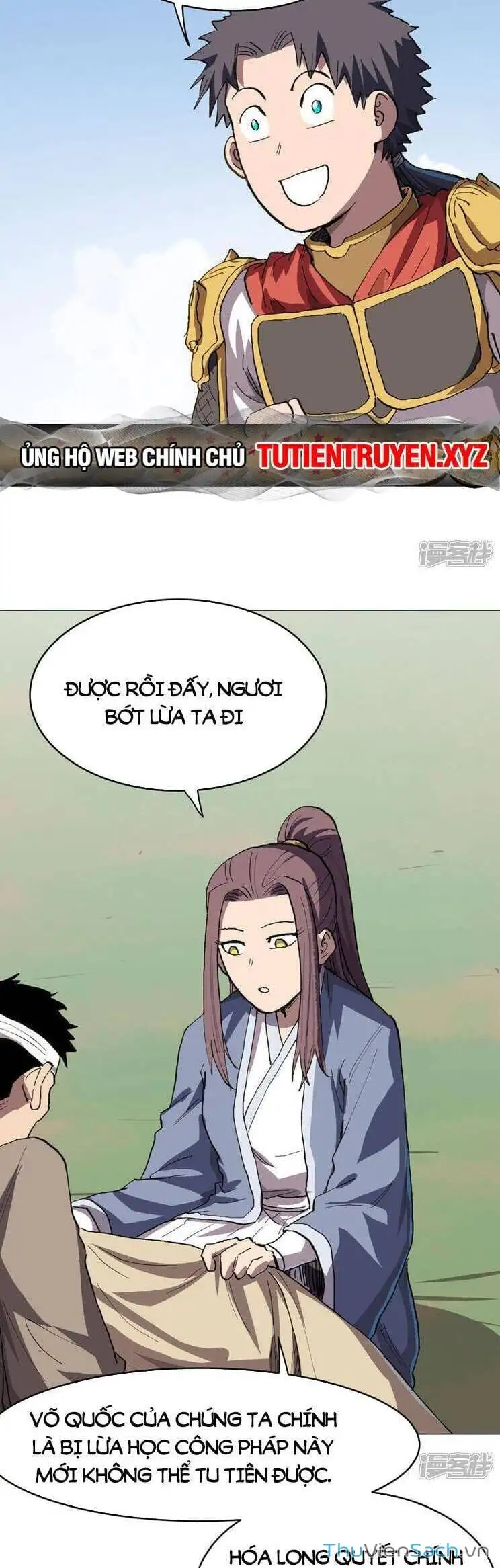Chapter 308 - Image 16
