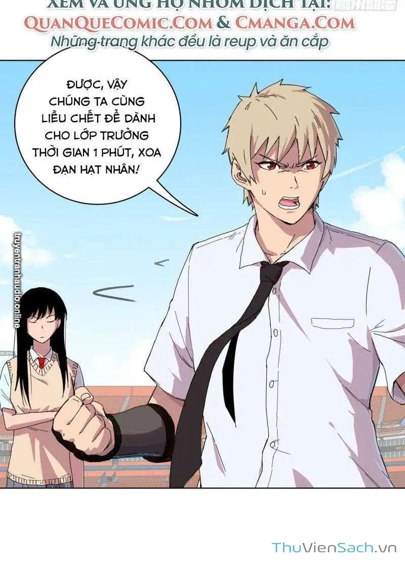 Chapter 42 - Image 1