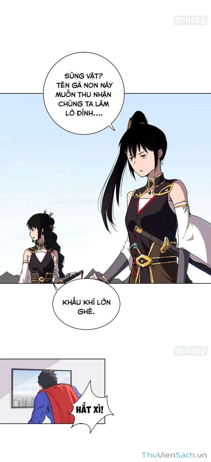 Chapter 82 - Image 18