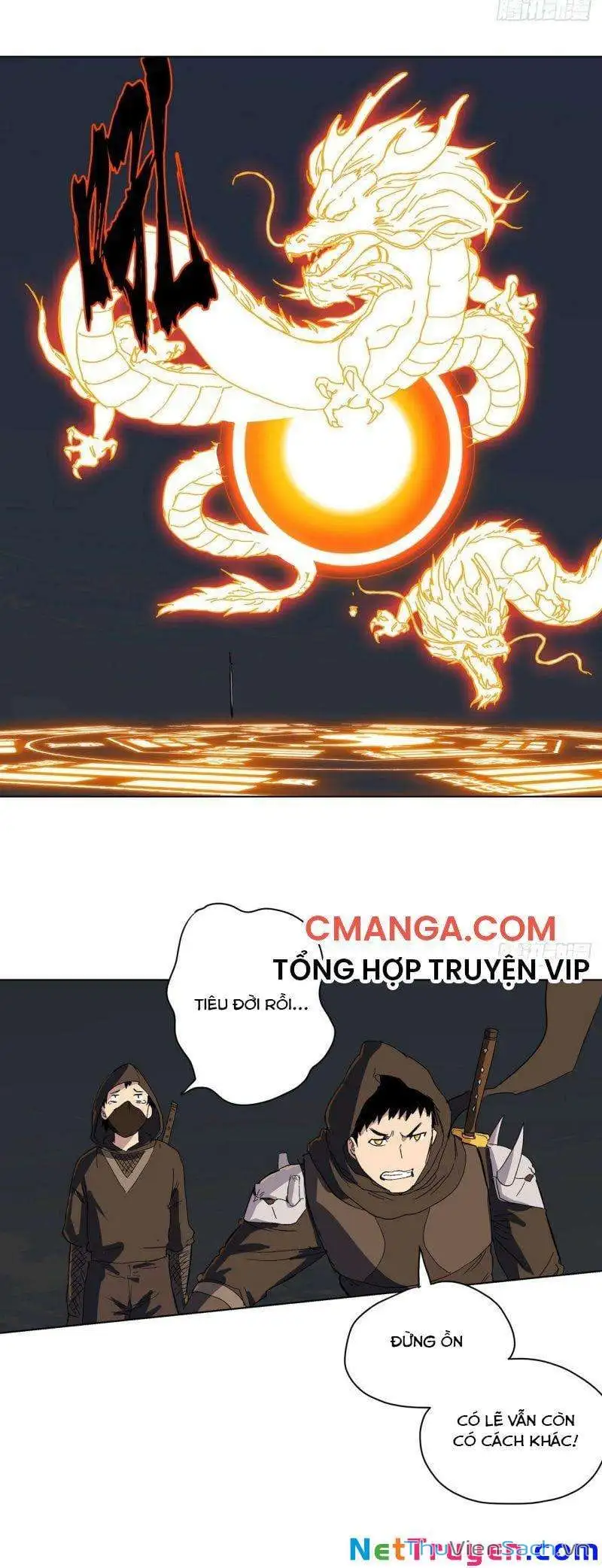 Chapter 81 - Image 2