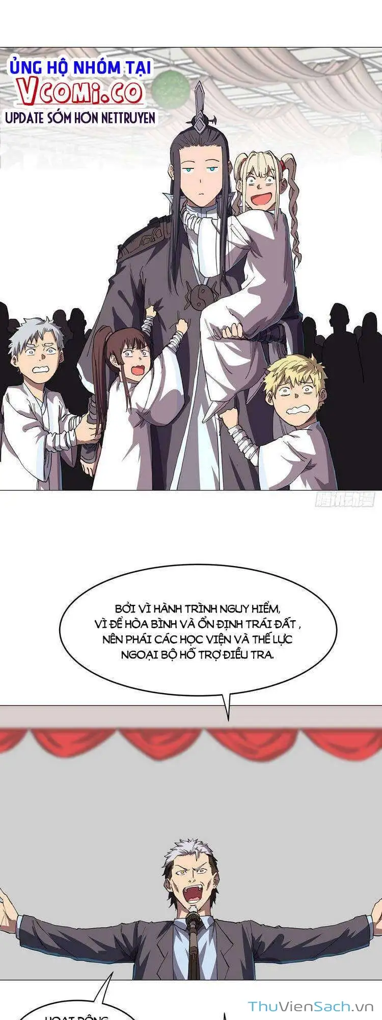 Chapter 221 - Image 19