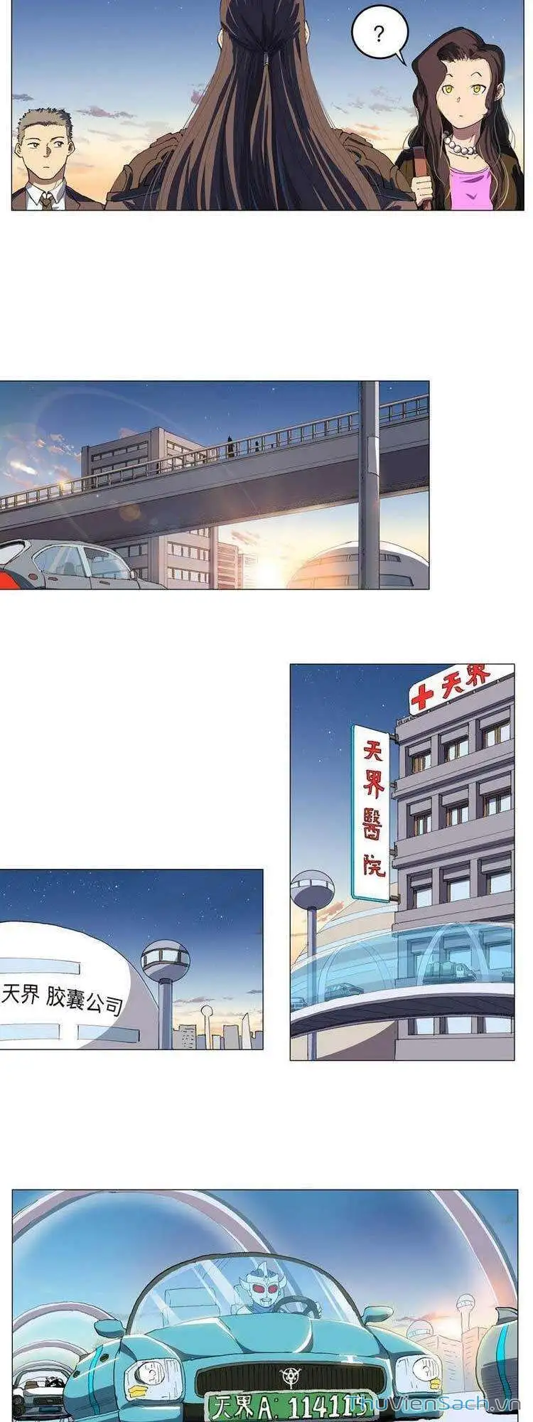 Chapter 197 - Image 4