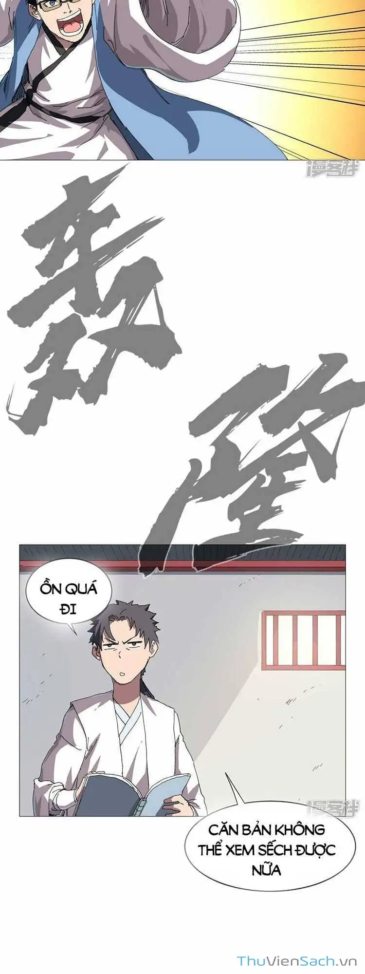 Chapter 278 - Image 3