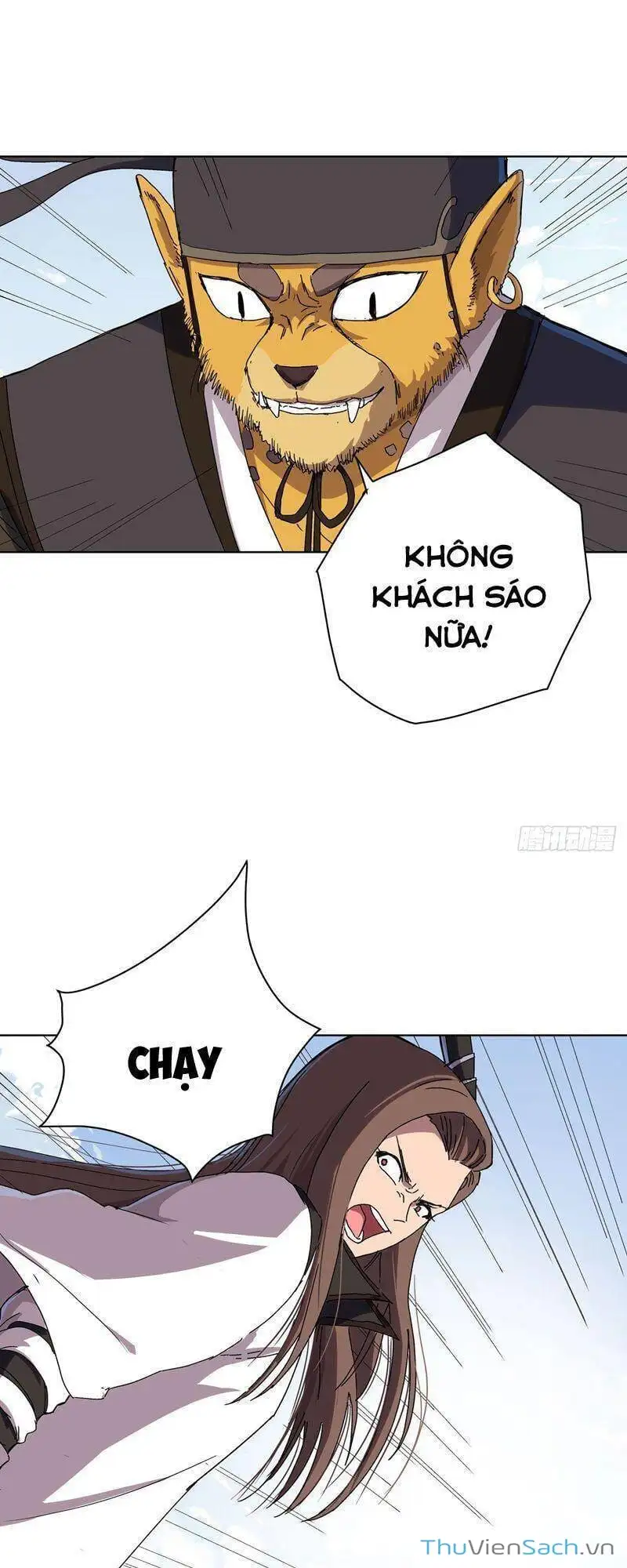 Chapter 88 - Image 3