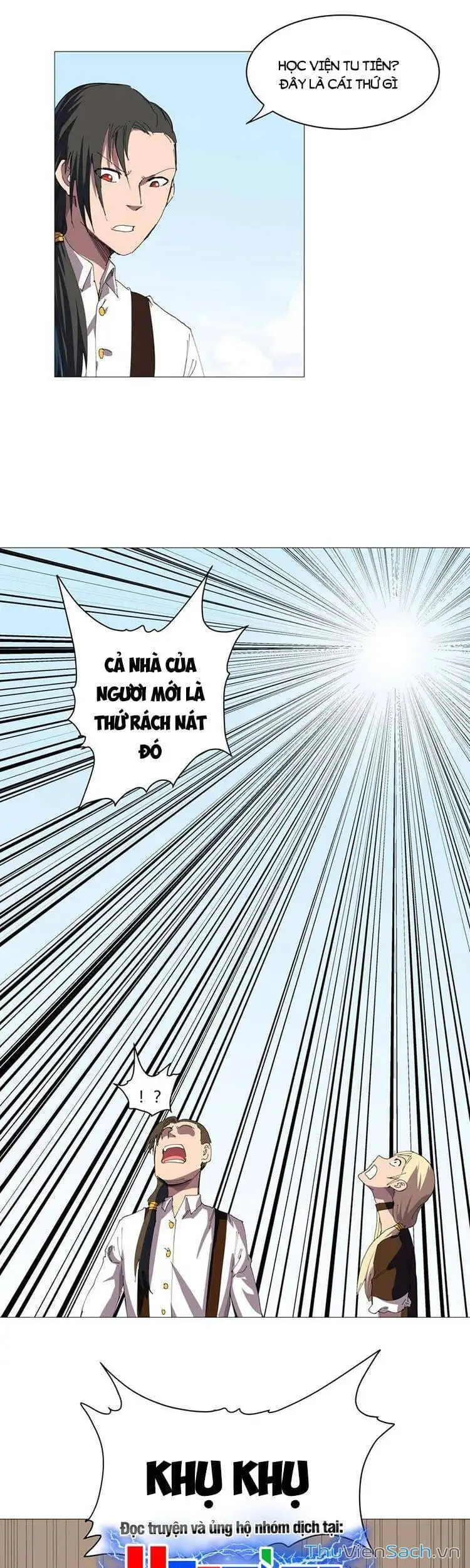 Chapter 238 - Image 3