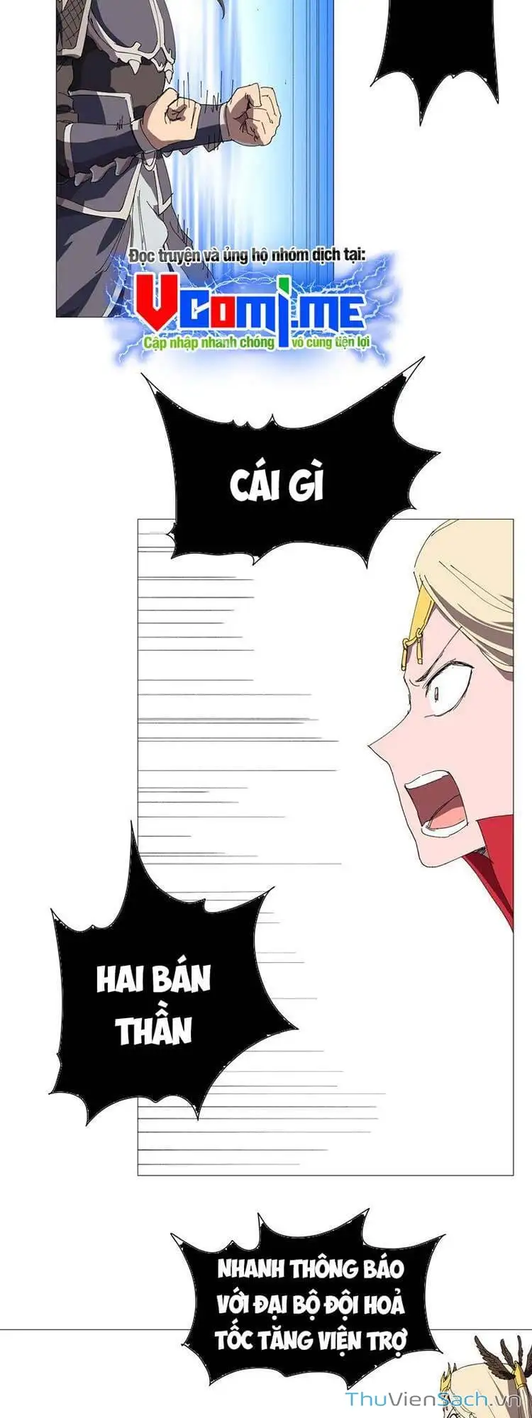 Chapter 251 - Image 5