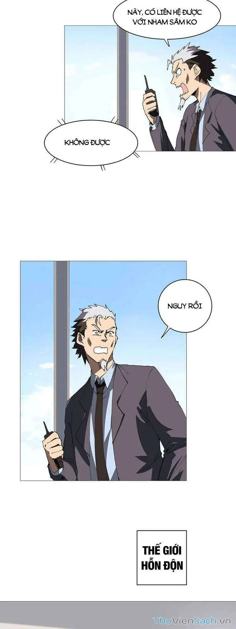 Chapter 245 - Image 15