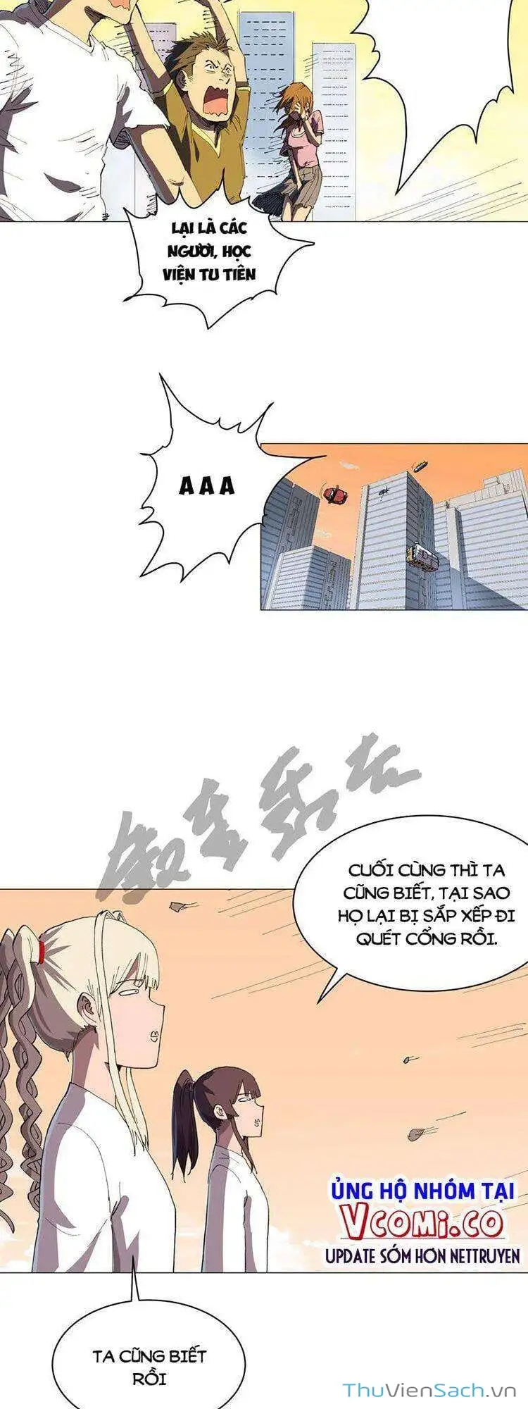 Chapter 219 - Image 2