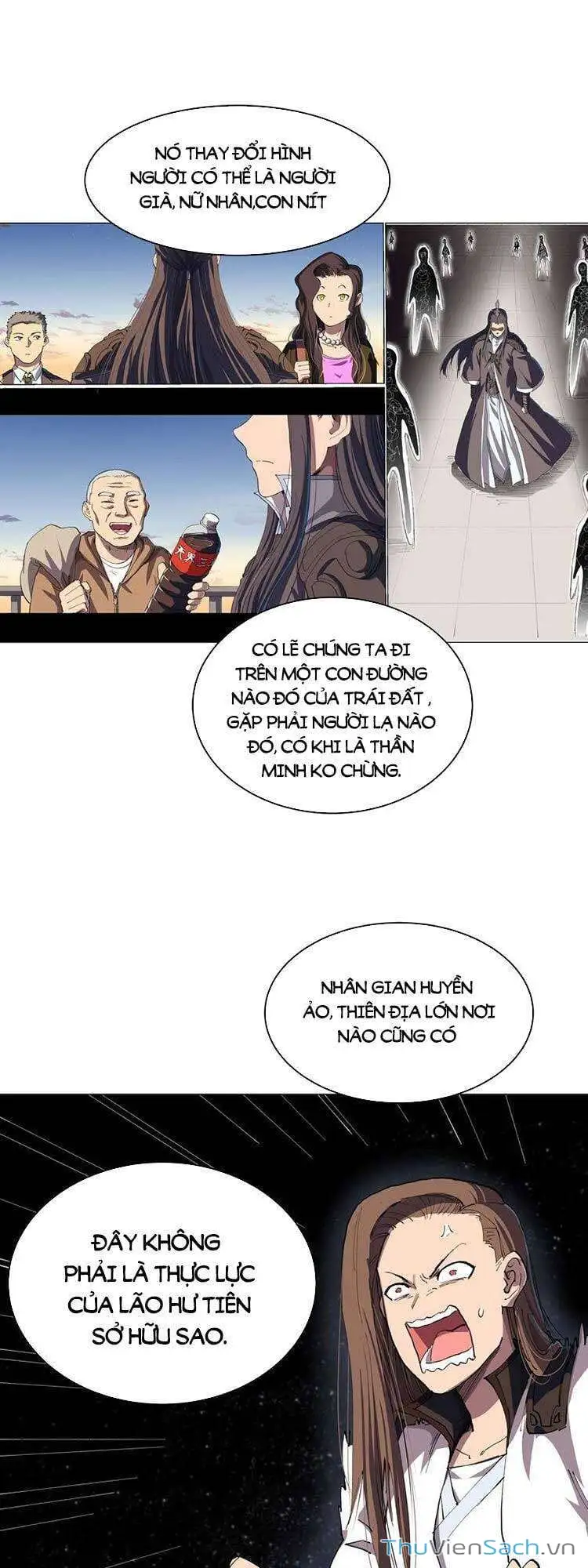 Chapter 211 - Image 13