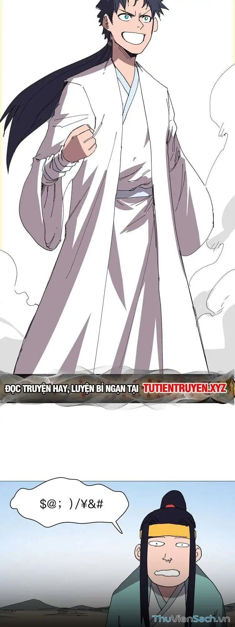 Chapter 294 - Image 17