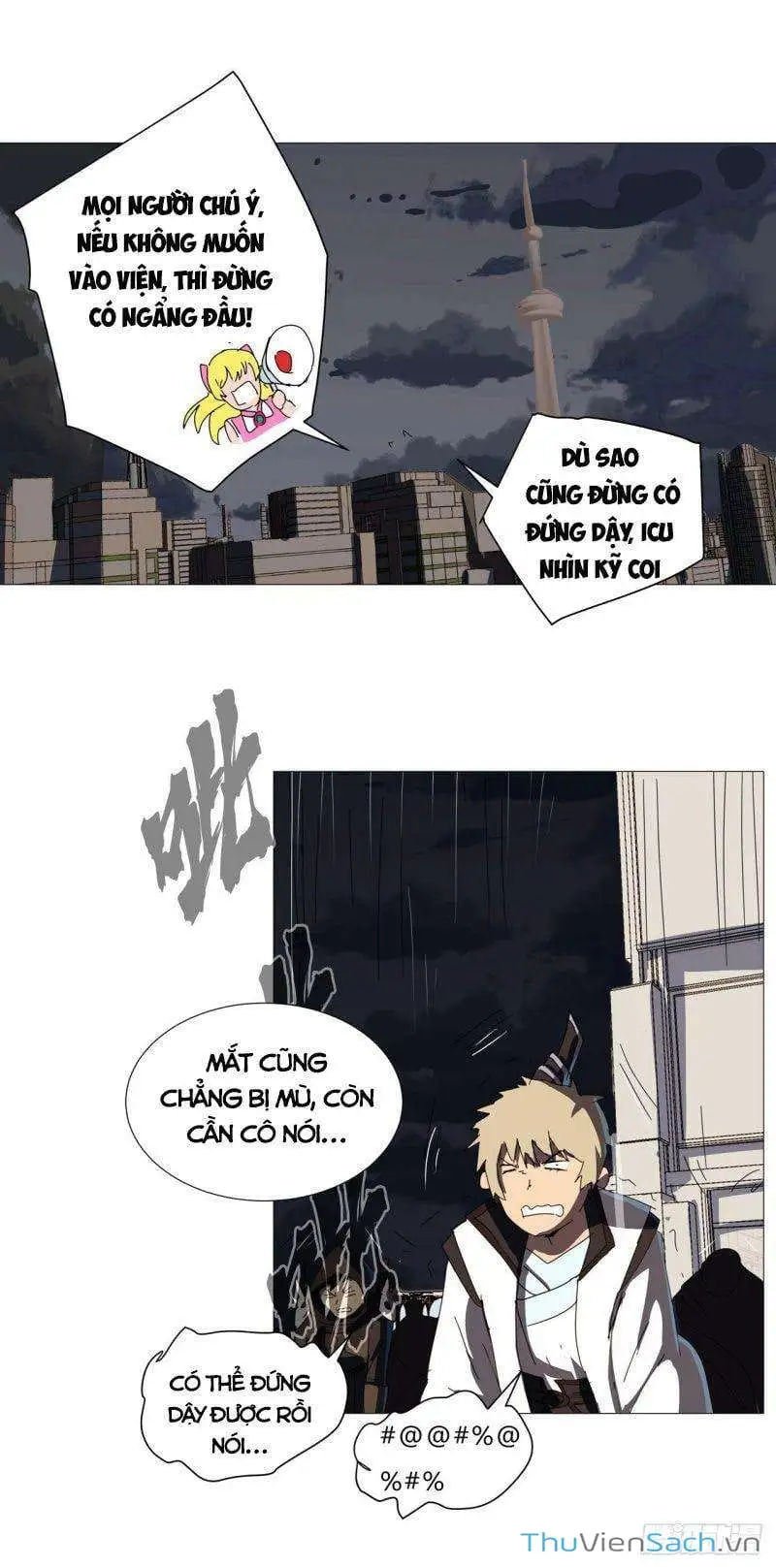 Chapter 108 - Image 3
