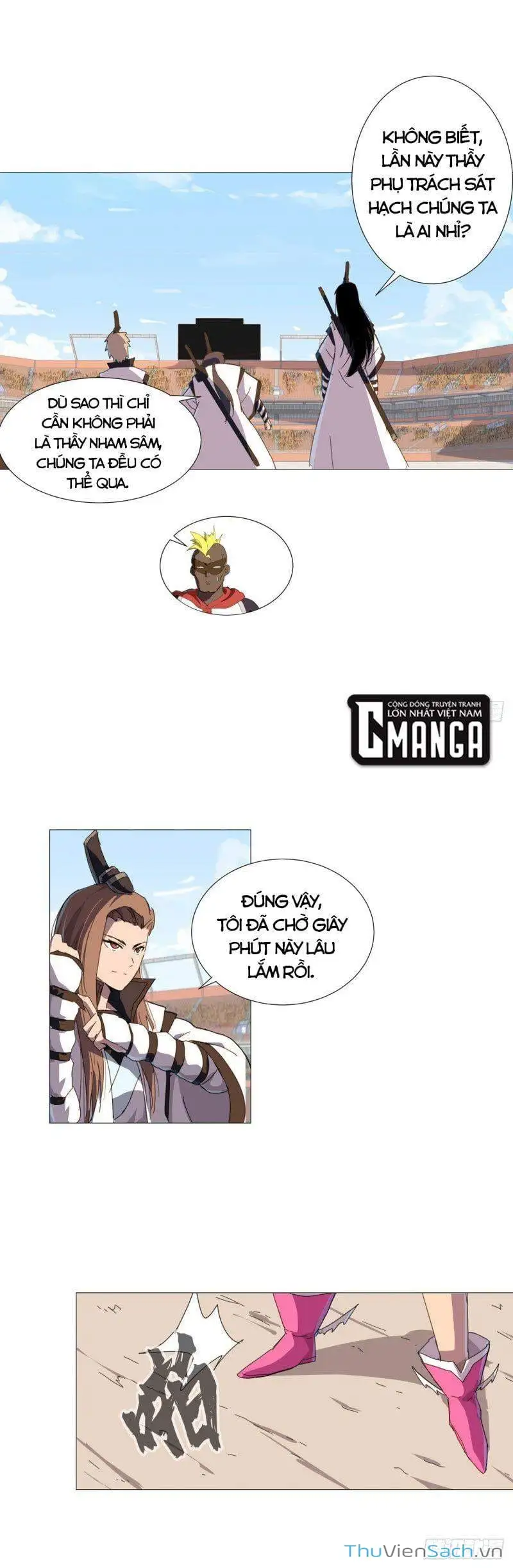 Chapter 114 - Image 2