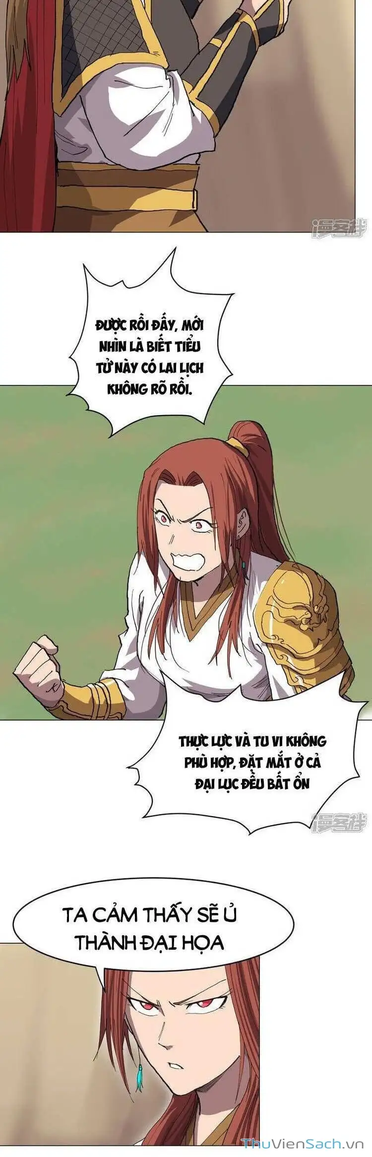 Chapter 307 - Image 20