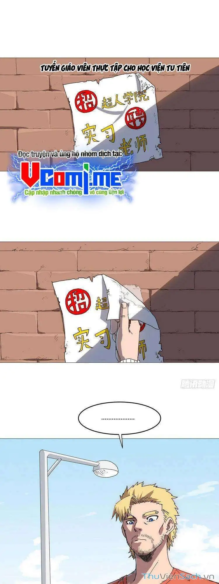 Chapter 239 - Image 20