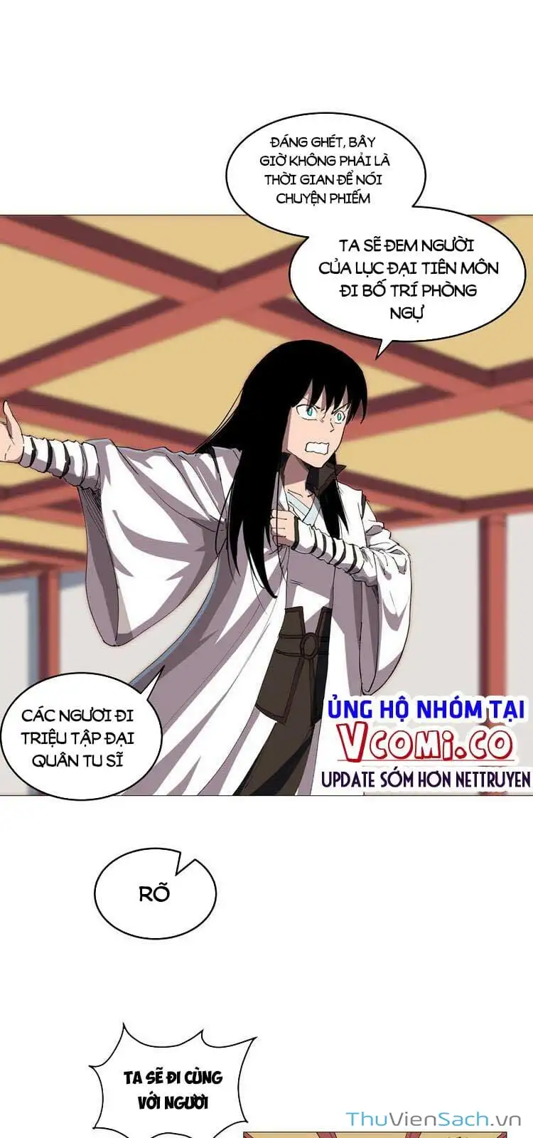 Chapter 190 - Image 10