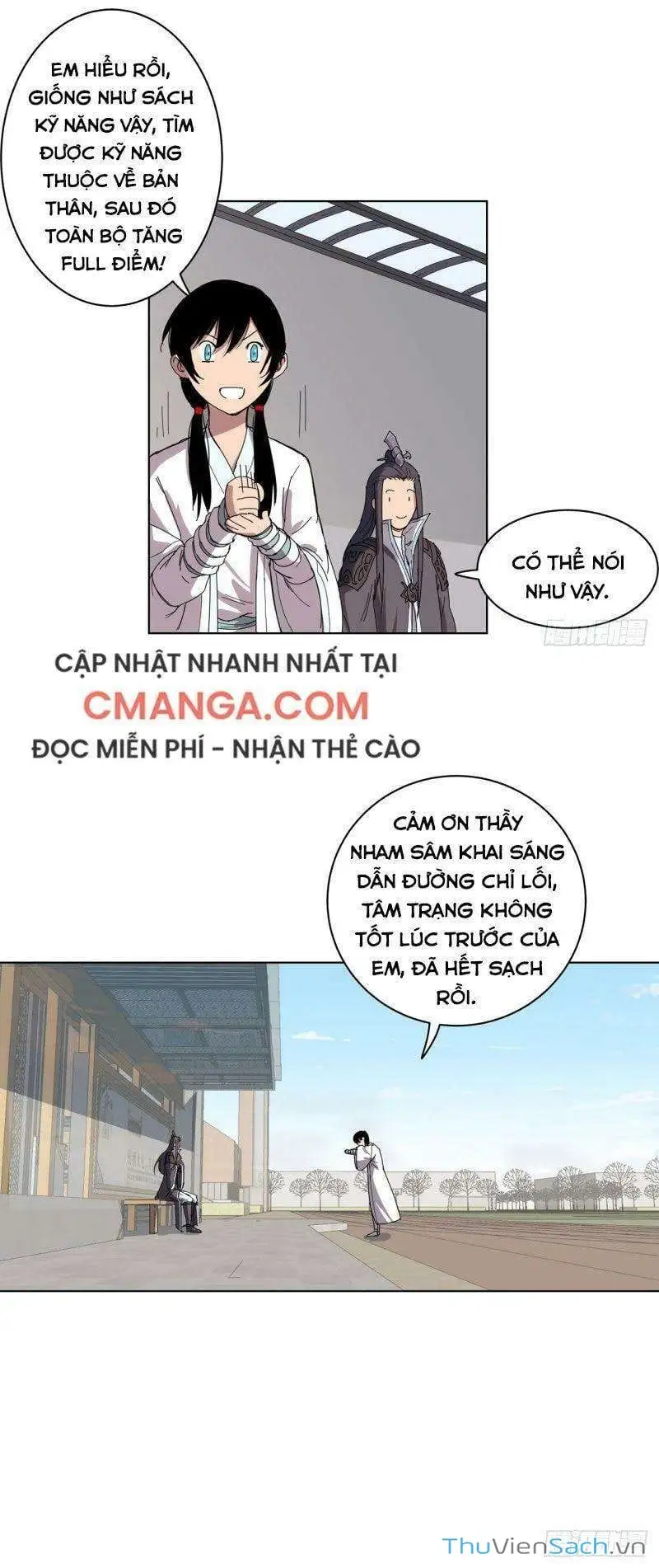 Chapter 63 - Image 1