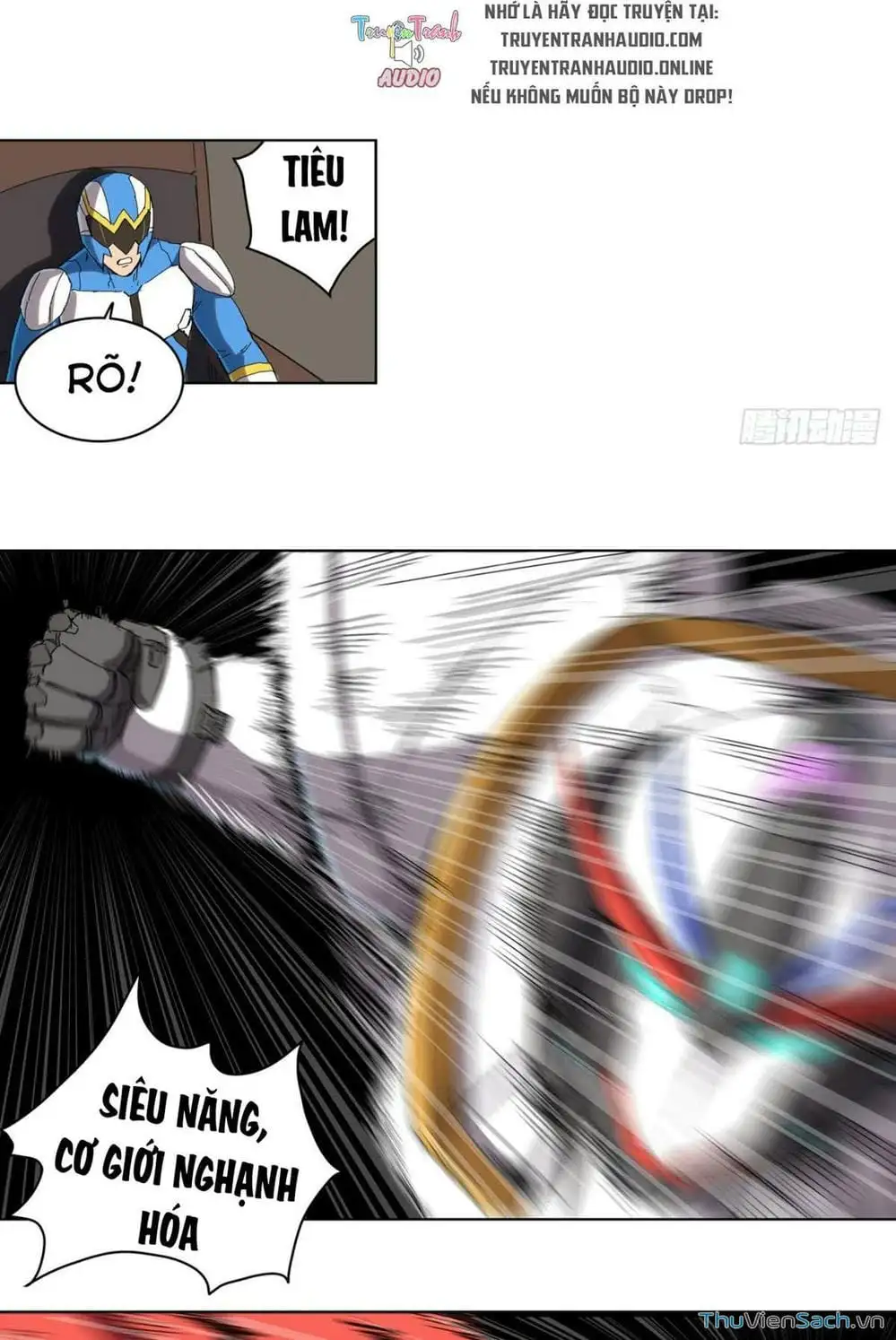 Chapter 58 - Image 4