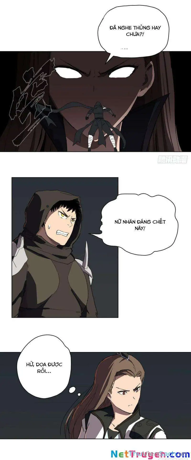 Chapter 81 - Image 1